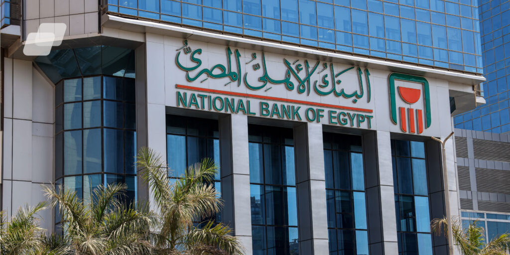 national bank of egypt reporate